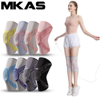 knee support compression sleeves joint pain knee braces wraps patella stabilizer silicone gel spring support kneepads protector