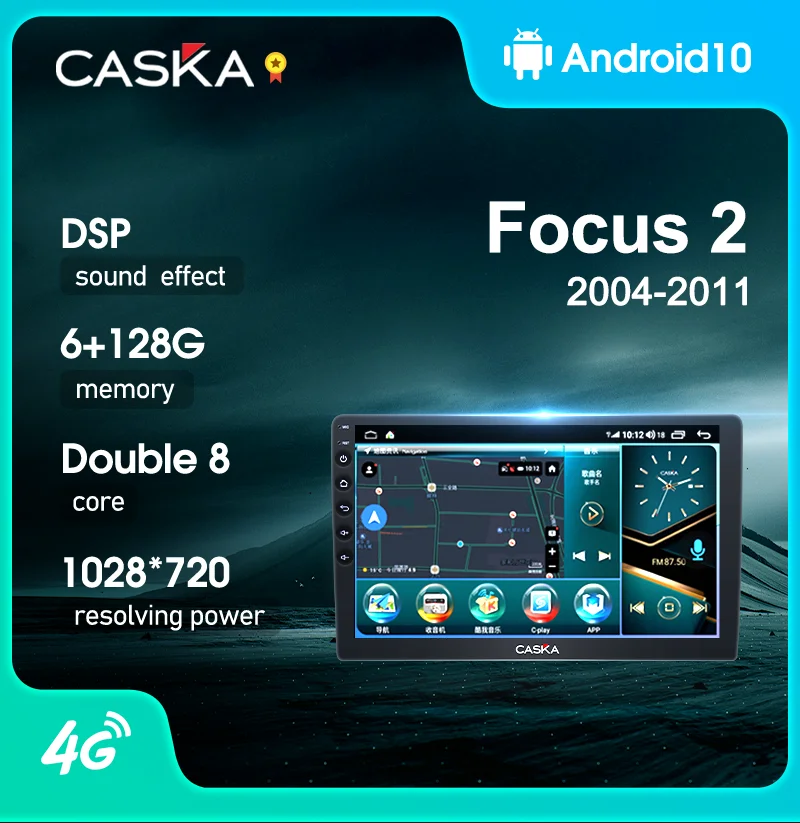 

CASKA DG2-DG9 autoradio Car Radio For Ford Focus 2 Mk 2 2004 - 2011 Multimedia Video Player Navigation stereo GPS Android 10 4G