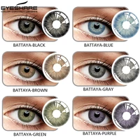 EYESHARE Eye Contact Lenses 2pcs pair Pattaya New Color Contact Lens Eye Color Cosmetic Color Contact Lens Beauty Eye Makeup