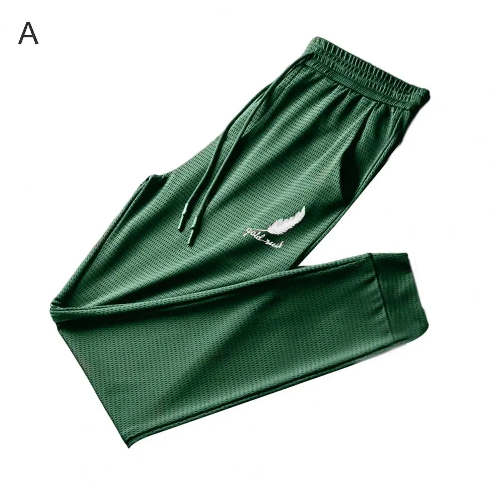 

Men Pants Feather Print Joggers Pants Pockets Lace-up Sweatpants