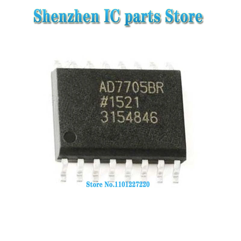 

5 шт./лот AD7705 AD7705BR AD7705BRZ SOP16