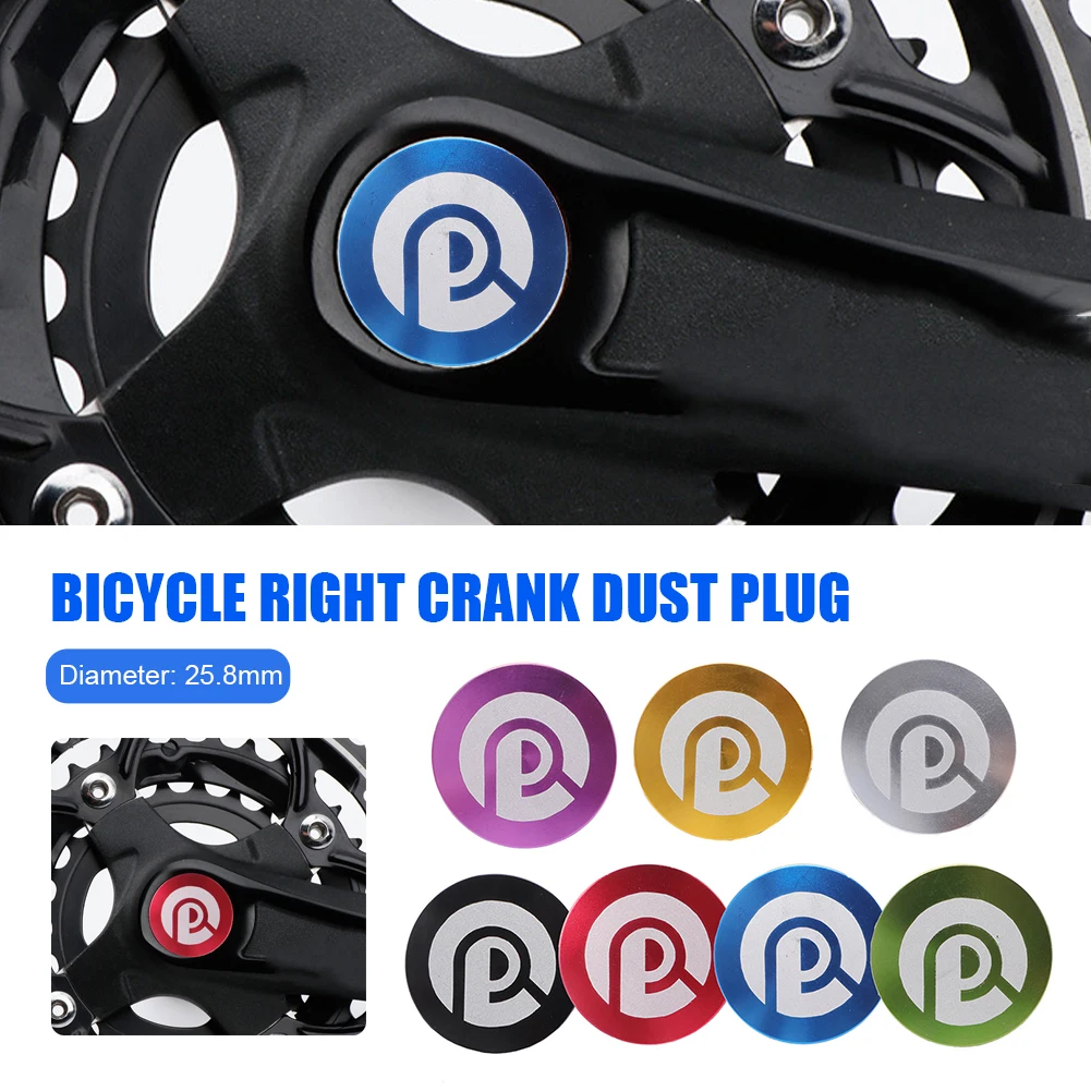

1PC Bicycle Chainwheel Crank Cover Aluminum Alloy Crank Dustproof Plug M610 MTB Bike Road Bike Dust Plug Hollow Chainwheel Cap