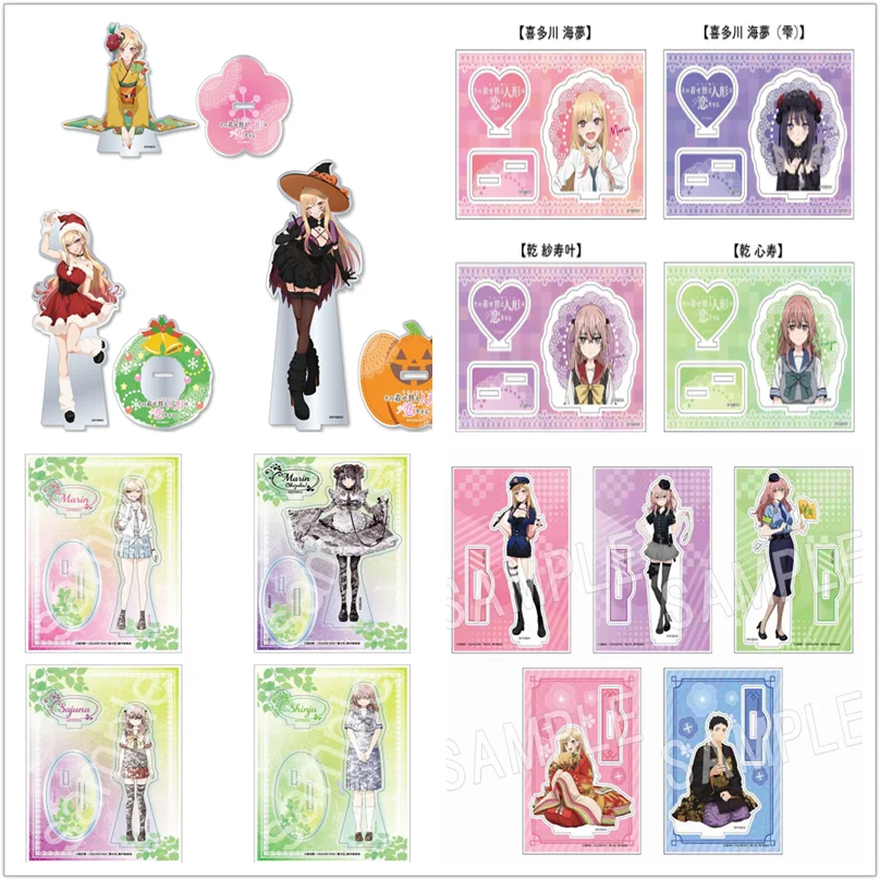 

Anime My Dress Up Darling Figure Toy Marin Kitagawa Gojo Wakana Sajuna Inui Shinju Acrylic Doll Stand Model Cosplay For Gift