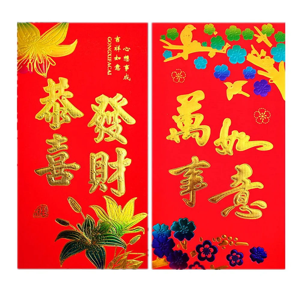 

Red Chinese Money Envelopes Year Envelope New Lucky Hong Bao Pocket Spring Festival Packets Packet Wedding Hongbao Gift Holder