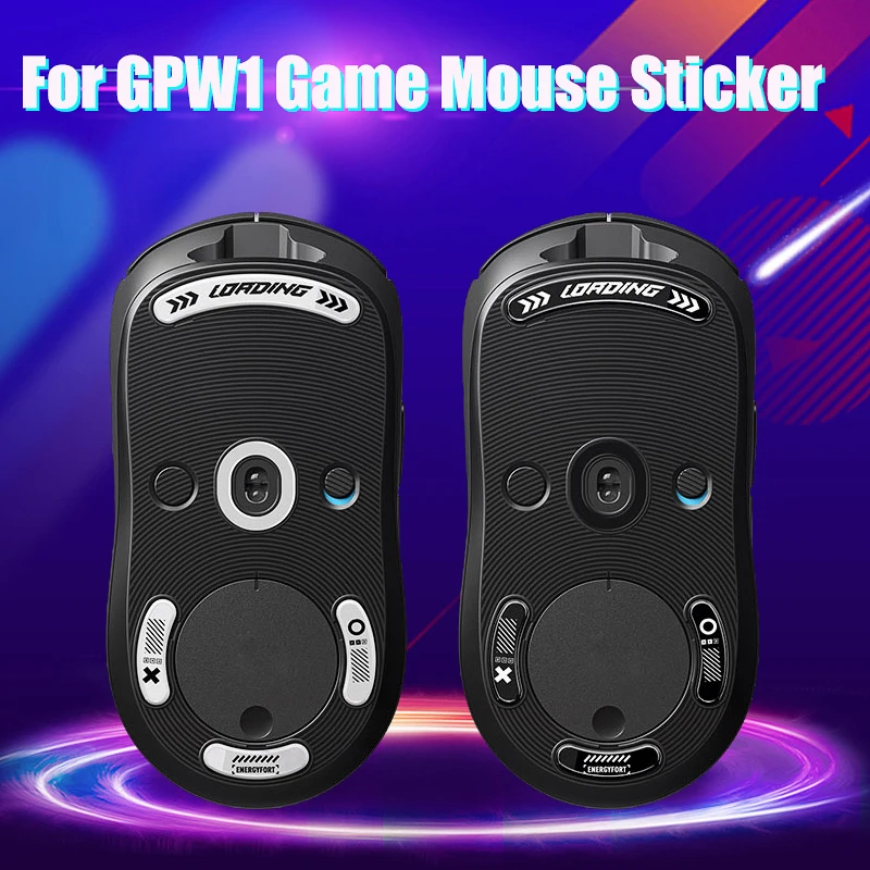 Стеклянная мышь коньки наклейка на ножки мыши для GPW1 гладкие слайды со