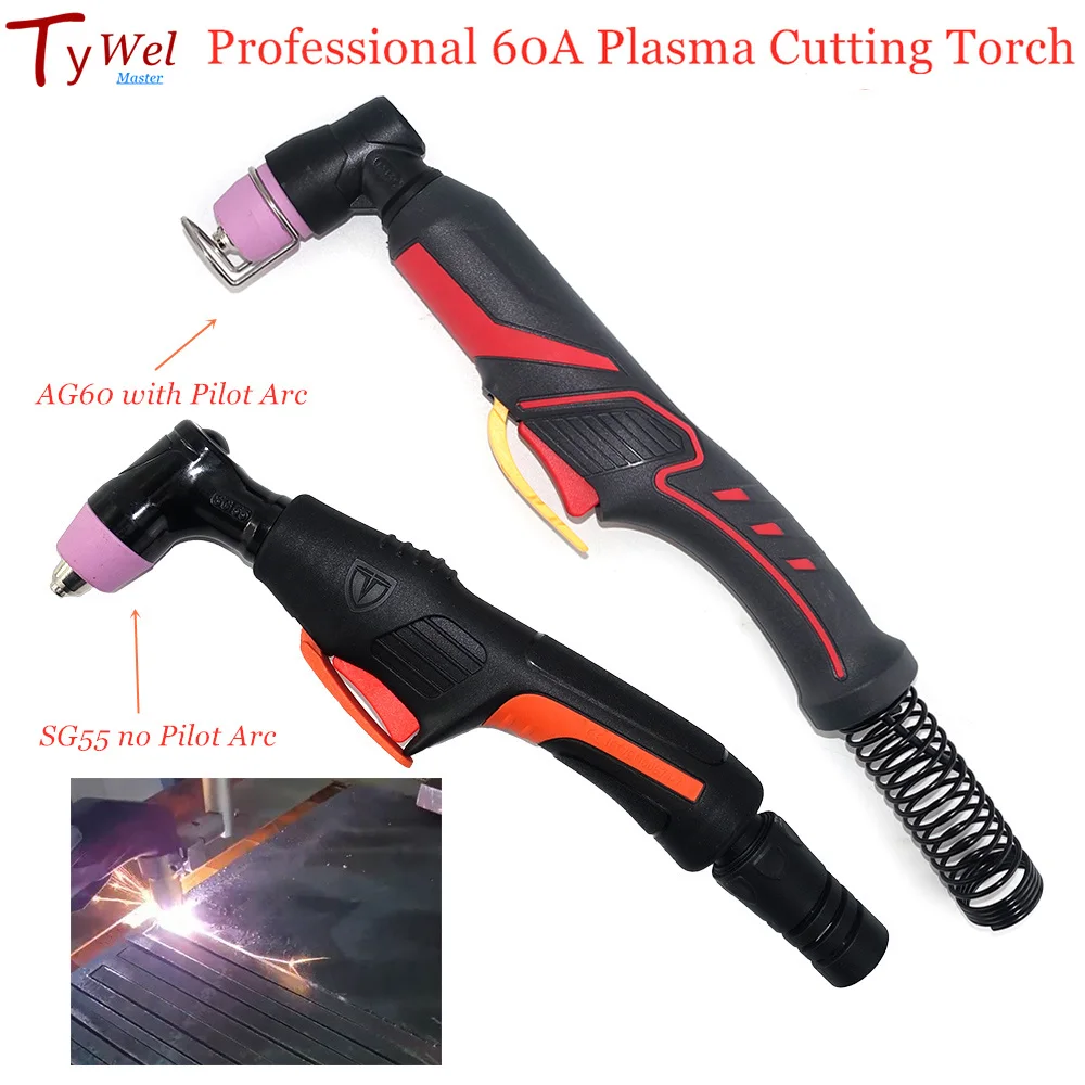 Professional AG60 Torch SG55 Torch Plasma Cutter Gun with/without Pilot Arc Plasma Torch 60A Plasma Cutting Torch