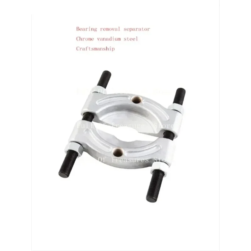 Экструдер De Meio Eixo Disco Duplo Mandril Caixa Velocidade Separador Extrator Borboleta Auto Mainten 2" 30-50 мм