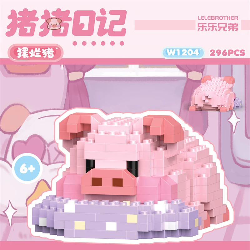 Блочный конструктор Kawaii в ассортименте