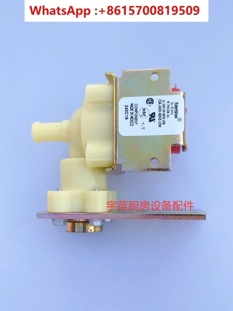 Впускной электромагнитный клапан льдогенератора Робертшоу