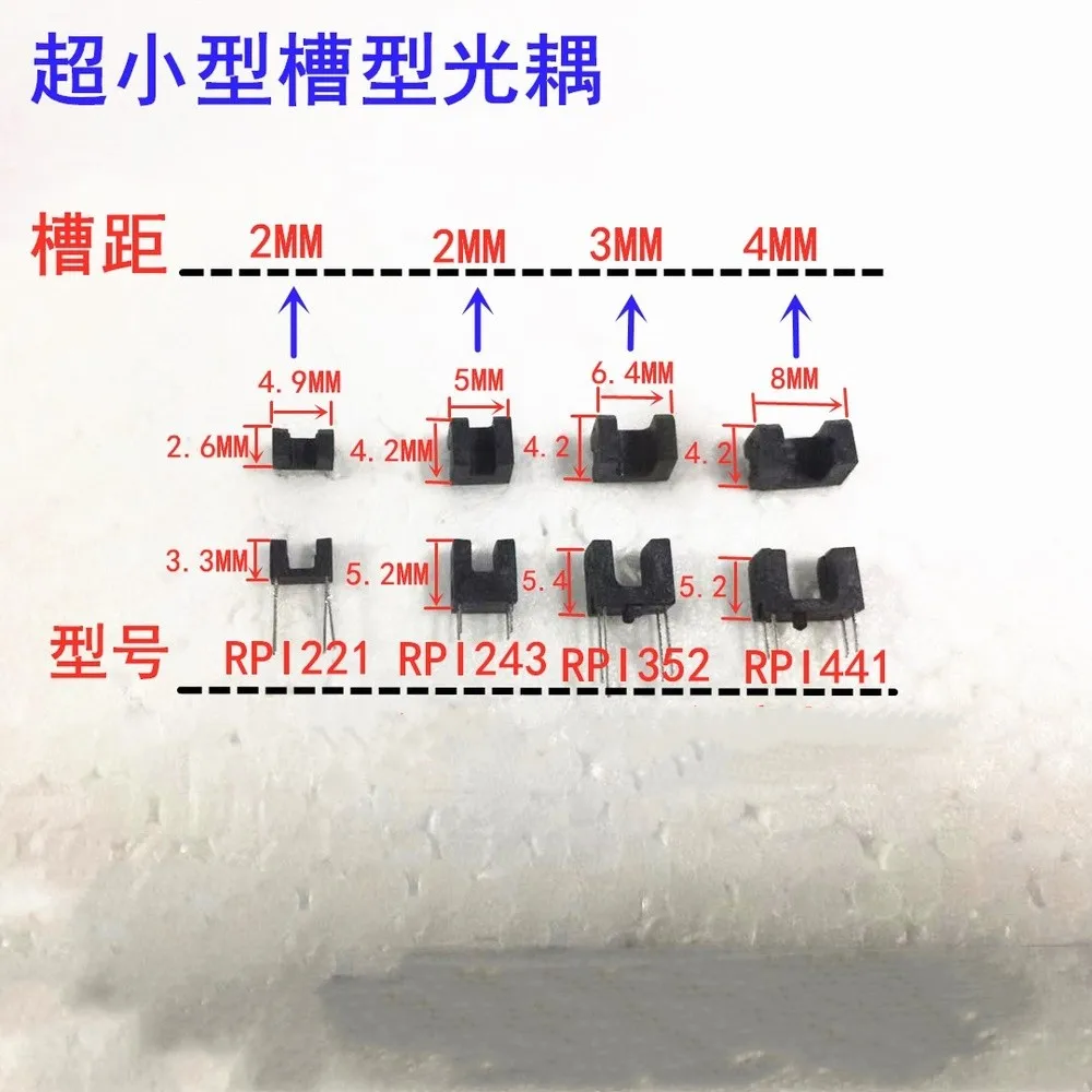 10PCS RPI-221 RPI-243 RPI-352 RPI-441 122 125 ITR20403 Optical Interrupter Highly Sensitive Ultra-Small  Coupler   IN STOCK
