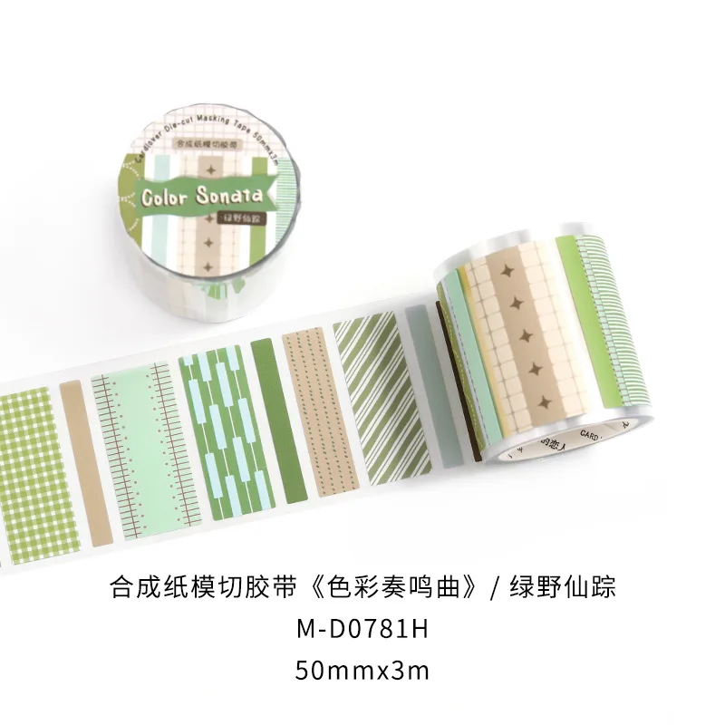 

Декоративные клейкие ленты Alideco, 6 дизайнов