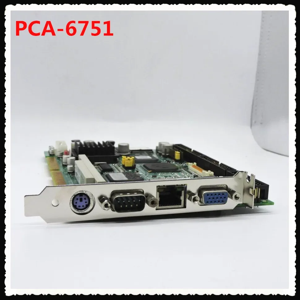 Новый безвентиляторный бренд PCA-6751 B202-1 ISA материнская плата промышленного ПК