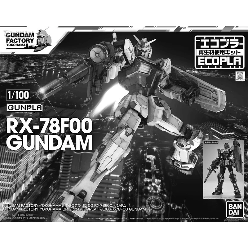 

Оригинальная фигурка Bandai GUNDAM MG GYF limited 1/100 RX-78F00, модель в сборе, игрушки, коллекционные модели, украшения