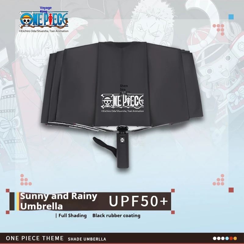 Bandai цельный зонт дорожный Feisuolong ручной Co брендовый окружающий аниме