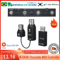 Midi контроллер M-VAVE Chocolate