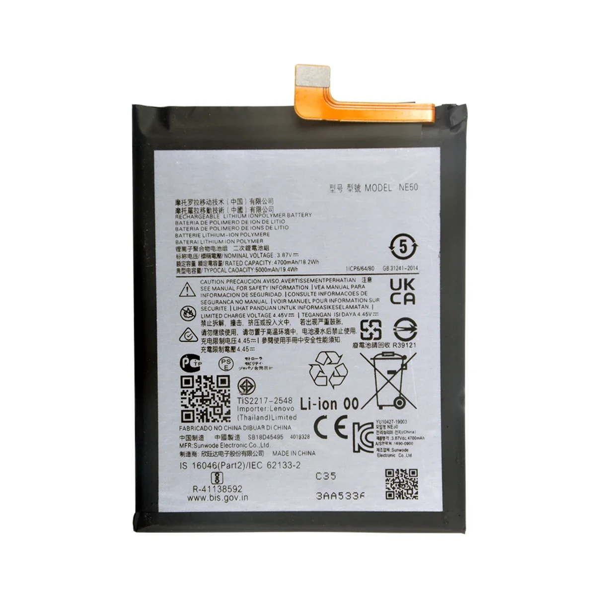 100% оригинальный аккумулятор NE50 5000 мАч для Motorola G52 XT2221/G82 5G/G72 G71S/XT2225-2 аккумуляторы