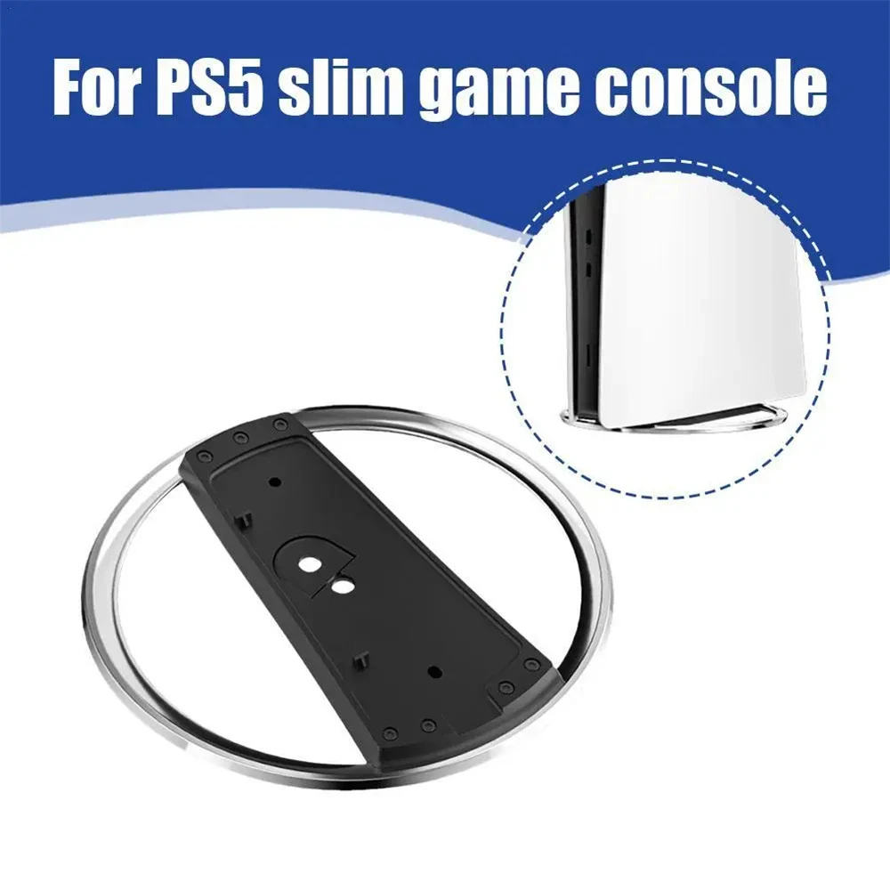 Подставка для игровой консоли PS5 Slim