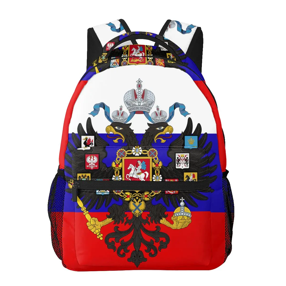 

Women Backpack Russia Imperial Flag Fashion Bag for Women Men School Bag Bookbag Mochila