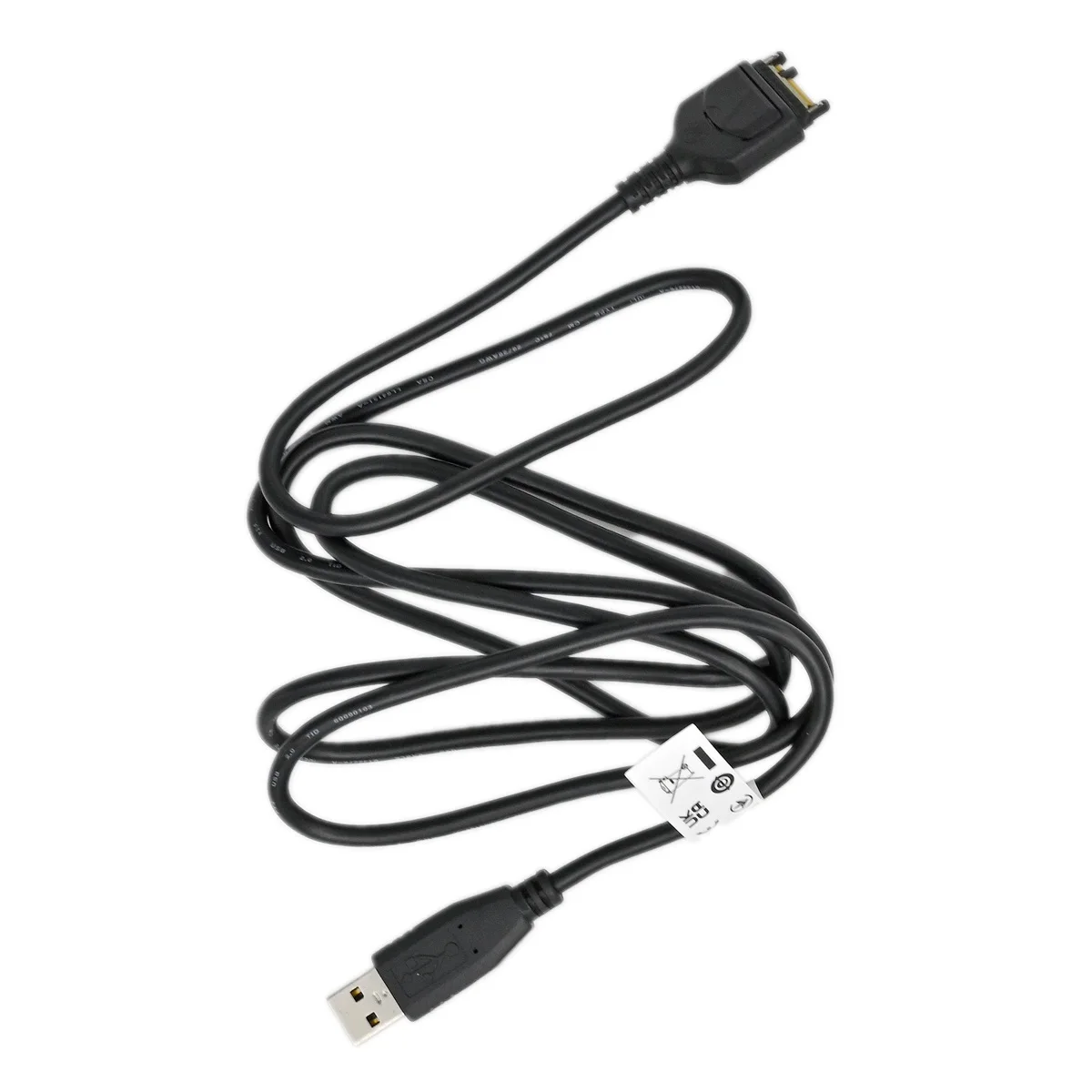 Кабель для программирования PMKN4026B USB для радиостанций Motorola MTH800, MTP850, MTP830, TCR1000, CEP400 (для чтения и записи данных с ПК), аксессуар (art.: 3920d8fccc4e0) - 3920d8fccc4e0