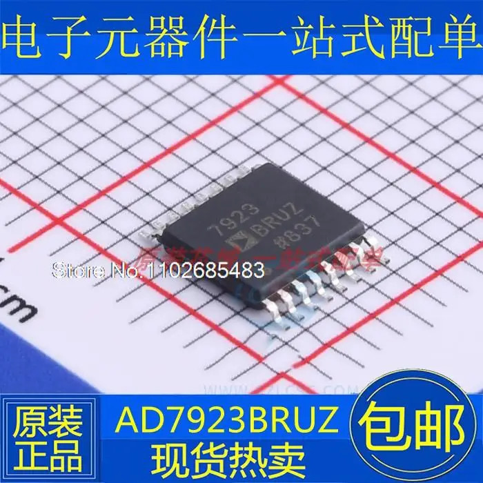 

AD7923 AD7923BRUZ AD7923BRU TSSOP16 12ADC