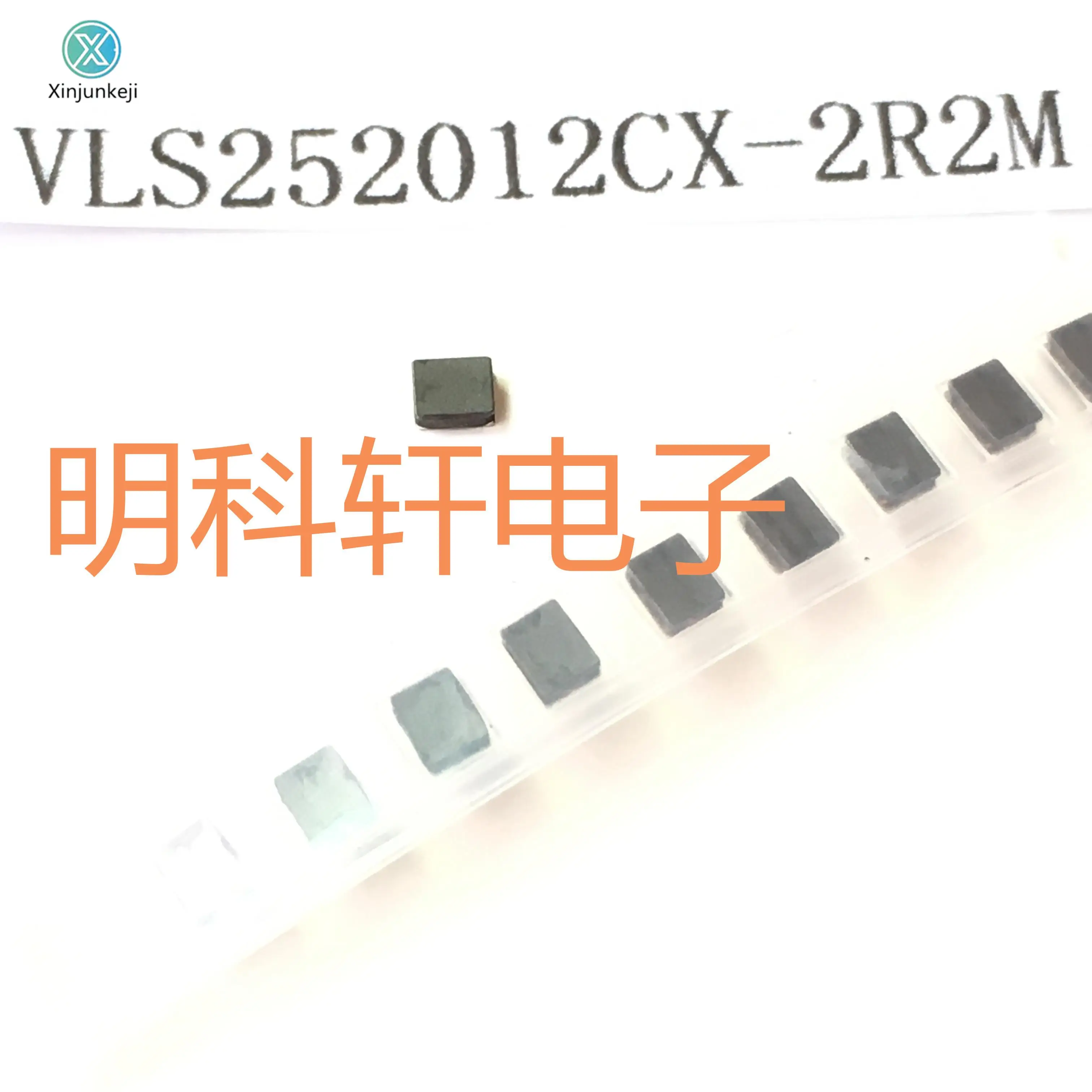 

30pcs orginal new VLS252012CX-2R2M SMD power inductor 2.2UH 2.5*2.0*1.2