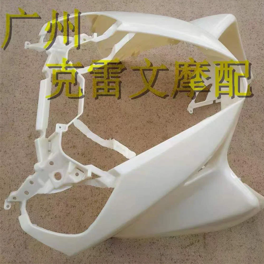 Крышка передней фары мотоцикла