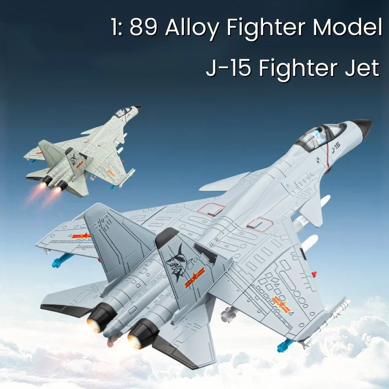 1:89 Китай J-15 Стелс-истребитель модель истребителя из сплава масштабная