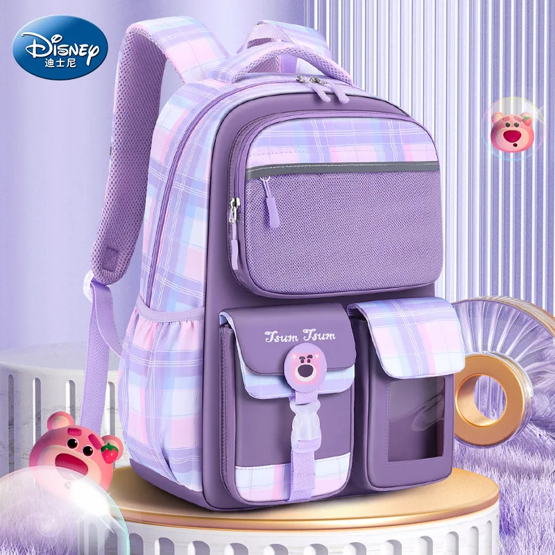Школьные ранцы Disney Tsum для
