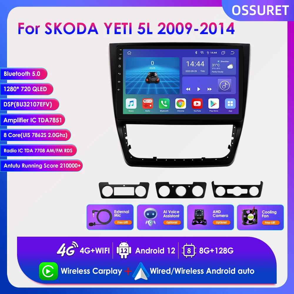 

Мультимедийный плеер Carplay, 2 Din, Android 12, для SKODA Yeti 5L 2009-2014, радио, GPS-навигация, стерео, Carplay, сенсорный экран, 128G