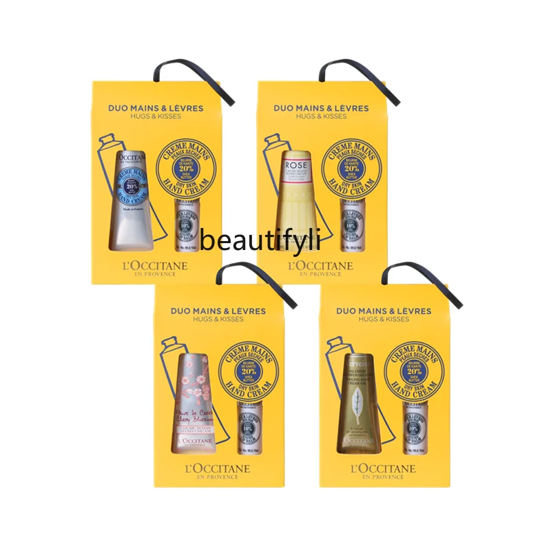 

yj Hand Cream Gift Set Sample Wedding Hand Gift Cherry Blossom Hand Cream Shea Butter Lipstick 4.5G