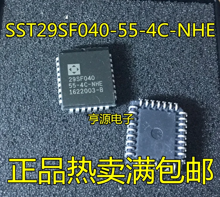 

Свободная фотография Φ 29SF040 PLCC 10 шт