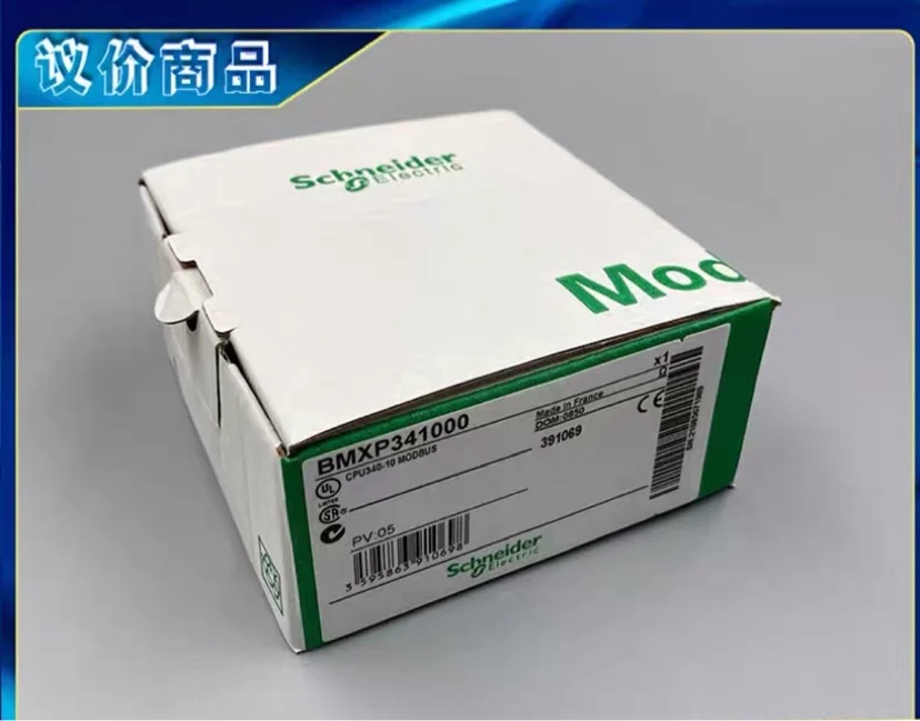 Механизм работы Schneider BMXP342020 новый и оригинальный без оригинальной упаковки