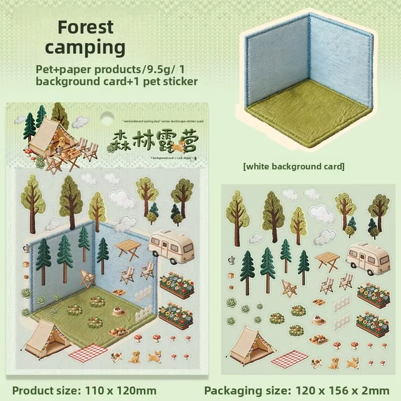 

Стикеры CBTstationery «Весна», 4 стили