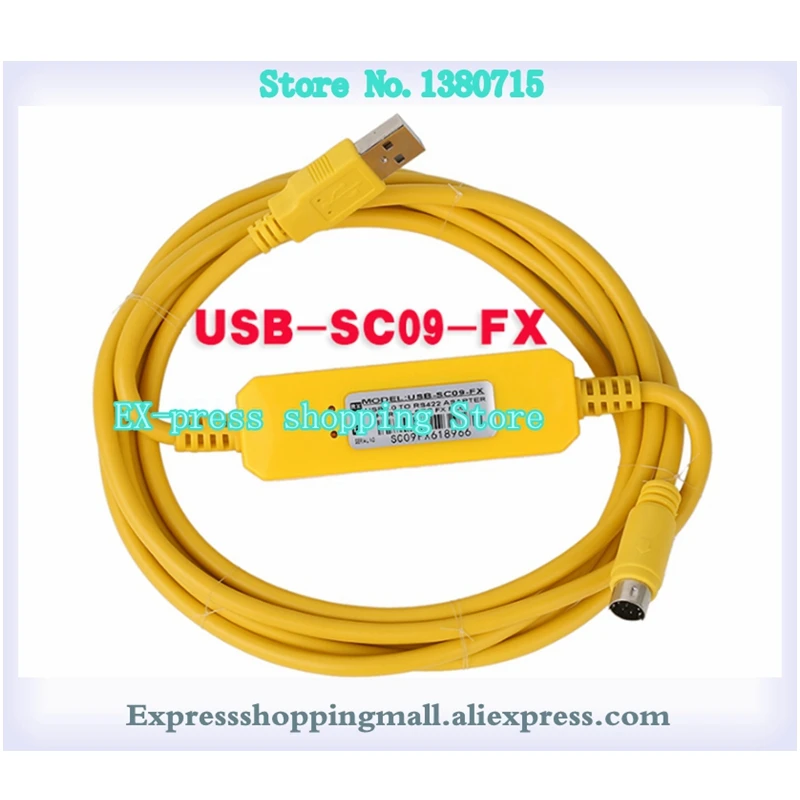 Рисунок 2 - Usb-кабель для программирования Cd в коробке
