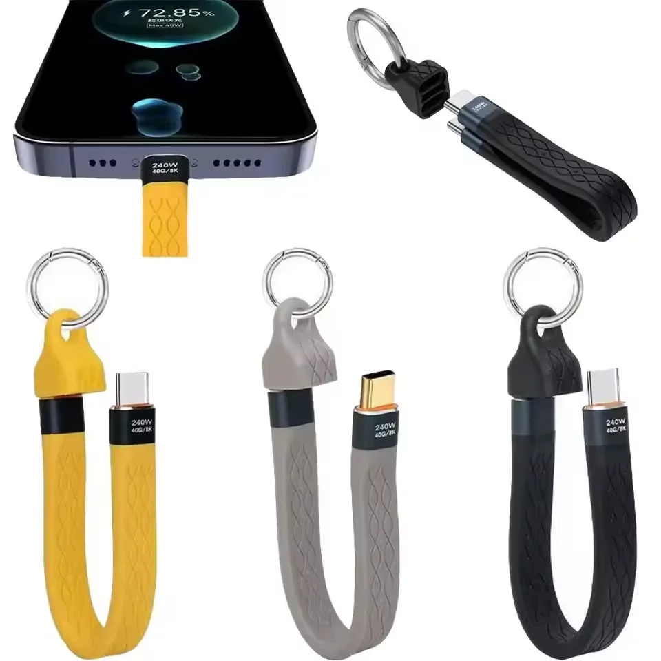 240 Вт, 40 Гбитс, USB4.0, короткий кабель USB C — USB C, быстрая зарядка, передача данных типа C, удлинительный кабель для зарядки данных 8K с брелоком (art.: 3920d2e6d68fa) - 3920d2e6d68fa