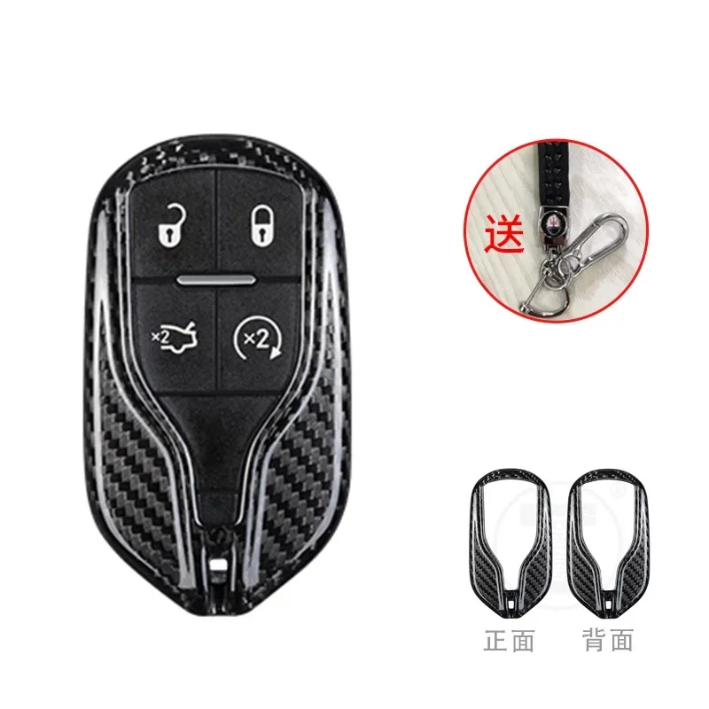 

Оригинальный красный черный чехол из углеродного волокна для Maserati ghiвеликолепного Леванта