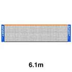 Спортивная тренировочная Складная портативная сетка для волейбола и бадминтона