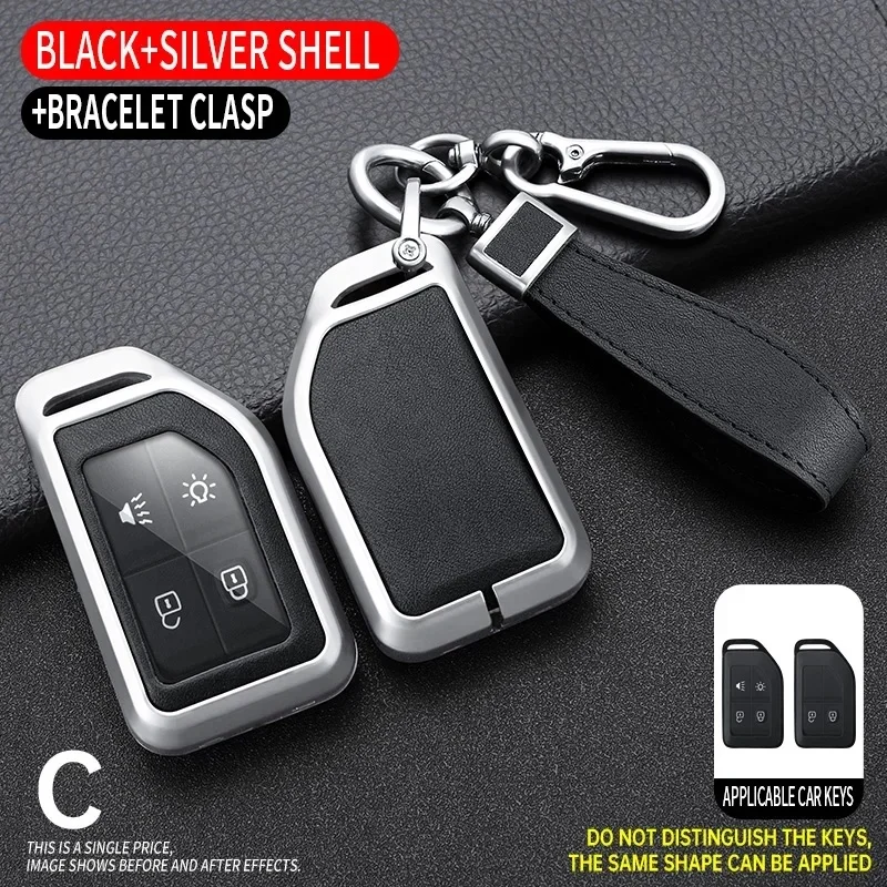 Чехол для автомобильного ключа из цинкового сплава и кожи Volvo FH16