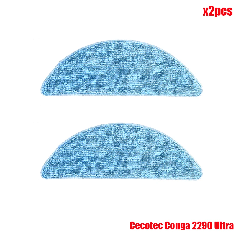

Сменная роликовая щетка для робота-пылесоса Cecotec Conga 2290 Ultra