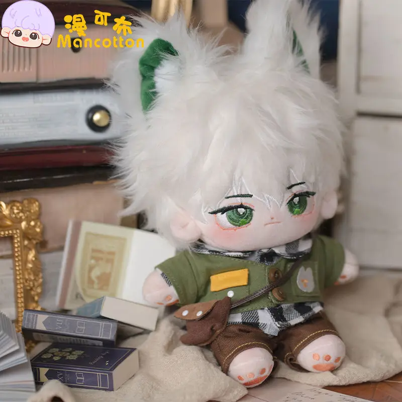 Модная плюшевая хлопковая кукла до бедер 20 см Обнаженная белый меховой хвост для