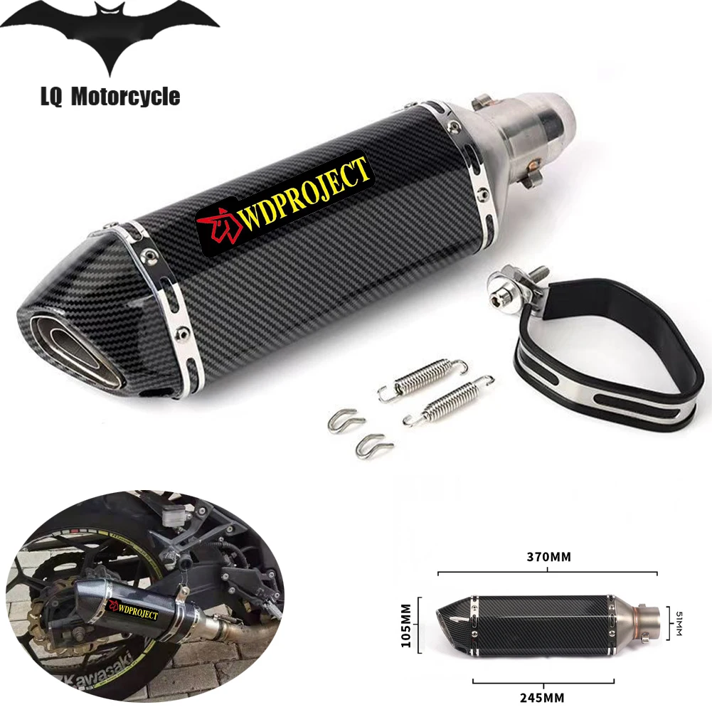 

51MM Carbon Fiber Universal Motorcycle ATV Exhaust Pipe Muffler GP-project For Honda Suzuki Gsxs1000 Kawasaki Z1000 Z800 600 400