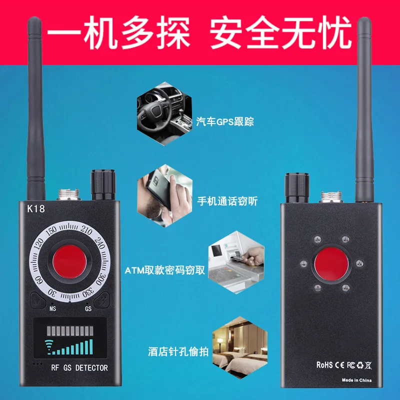 Hotel Anti- Camera Detector GPS Locator Tracking Detection Prevent Monitoring Wireless Signal Detector Car eavesdropping enlarge