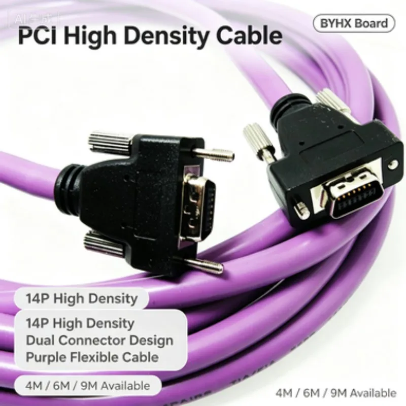 Фото 14-контактный фиолетовый кабель PCI высокой плотности для передачи данных, длина 4 м/6 м/9 м, подходит для платы BYHX, для струйного принтера, широкоформатной печатной машины, замена S №1