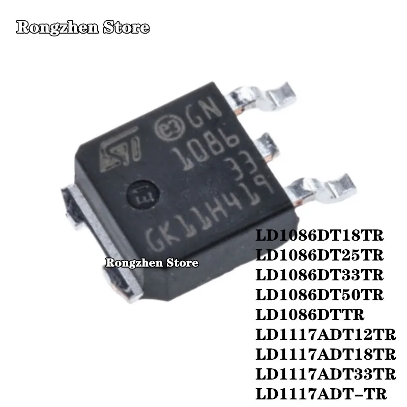 Новый оригинальный LD1086DT18TR DT25TR DT33TR LD1086DT50TR LD1086DTTR LD1117ADT12TR LD1117ADT18TR LD1117ADT33TR LD1117ADT-TR TO-252