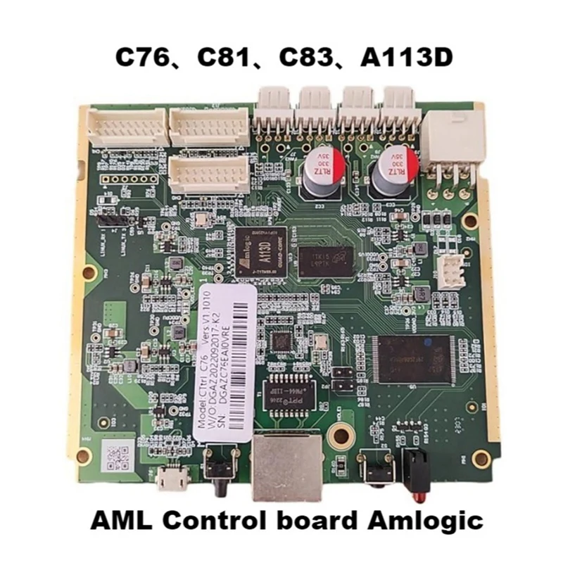 Плата управления Bitmain Antminer C76 для платы майнером S19J S19XP