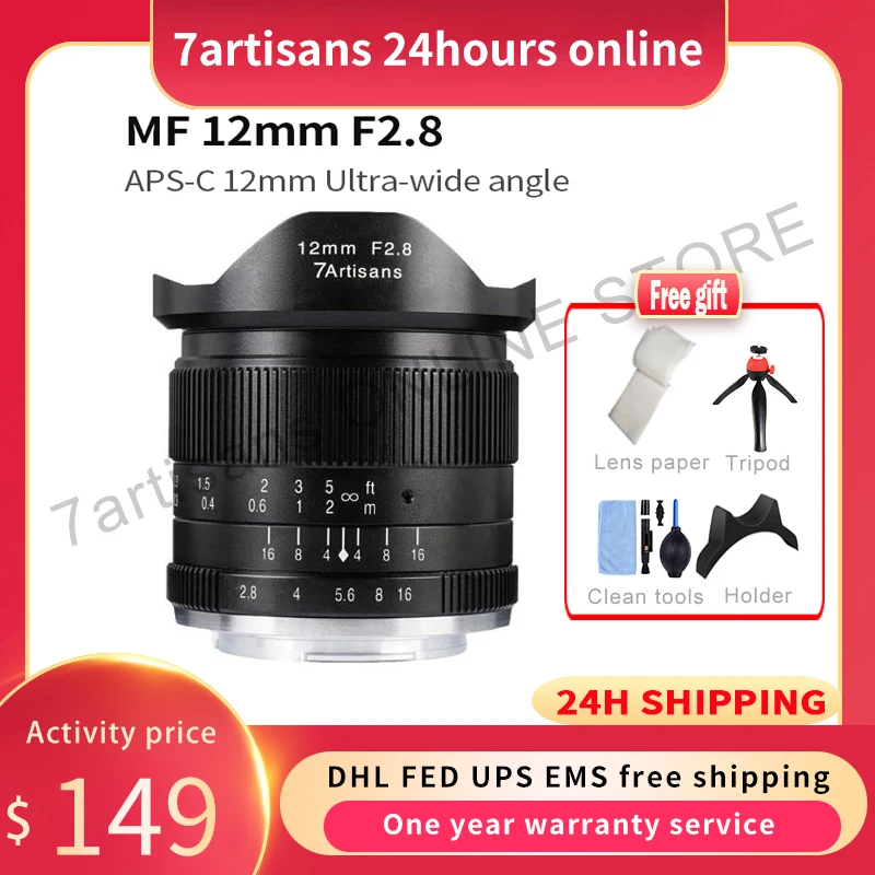 7artisans 12 мм F2.8 MF Ультра широкоугольный основной объектив для Sony E/Fuji XF/Canon EOS-M/Olympus и