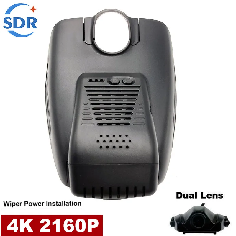 

4K 2160P Plug and play Car DVR Video Recorder Dashcam Camera For Mercedes Benz C180 C200 c300 C260 w203 w204 w205 w213 2015~2020