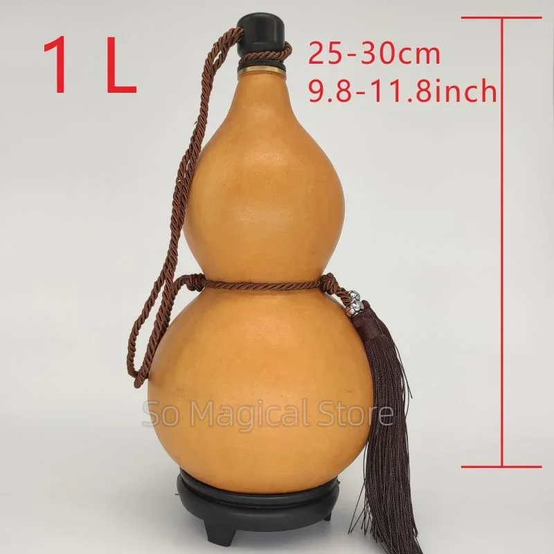 

Бутылка из сушеной тыквы 500 мл