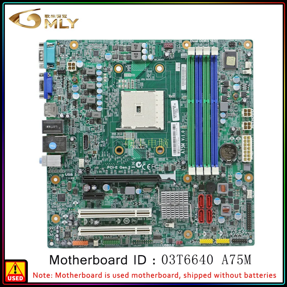 Материнская плата 03T6640 Использует чипсет AMD A75, материнская плата A75M поддерживает APU на разъеме AMD FM1 4 DDR3 32 Гб