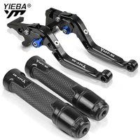 for yamaha mt10 2016 2017 2018 2019 2020 2021 mt 10 sp mt 10 sp motorcycle accessories brake clutch levers handlebar hand grips
